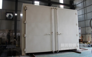 NMT-RQ-8306金屬預(yù)熱收縮燃?xì)馔栖嚭嫦洌ㄖ楹Ｐ乱淮?></div><div   id="h1rhfdt"   class=